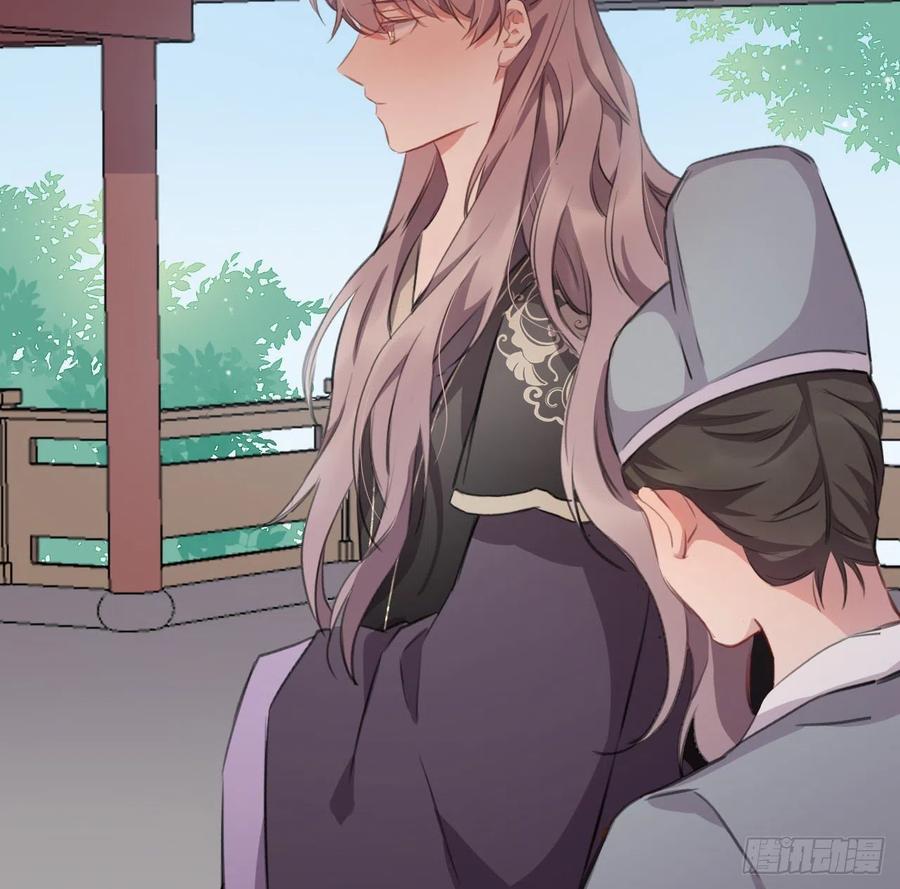 臣心不正11