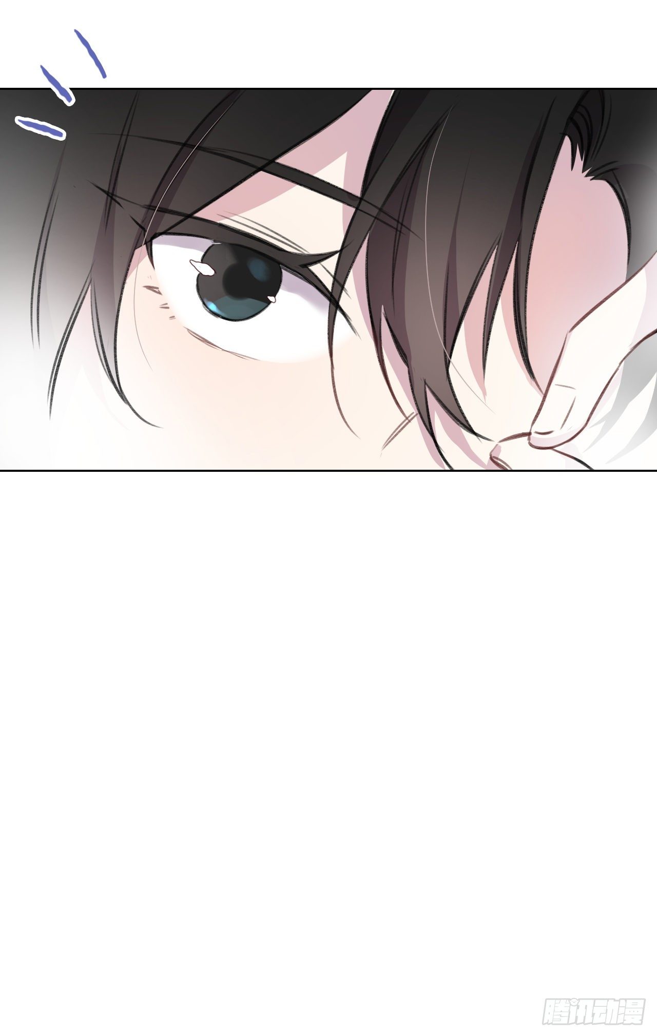 当真无事发生？11