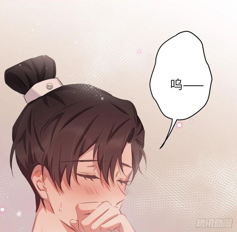 不……不要31