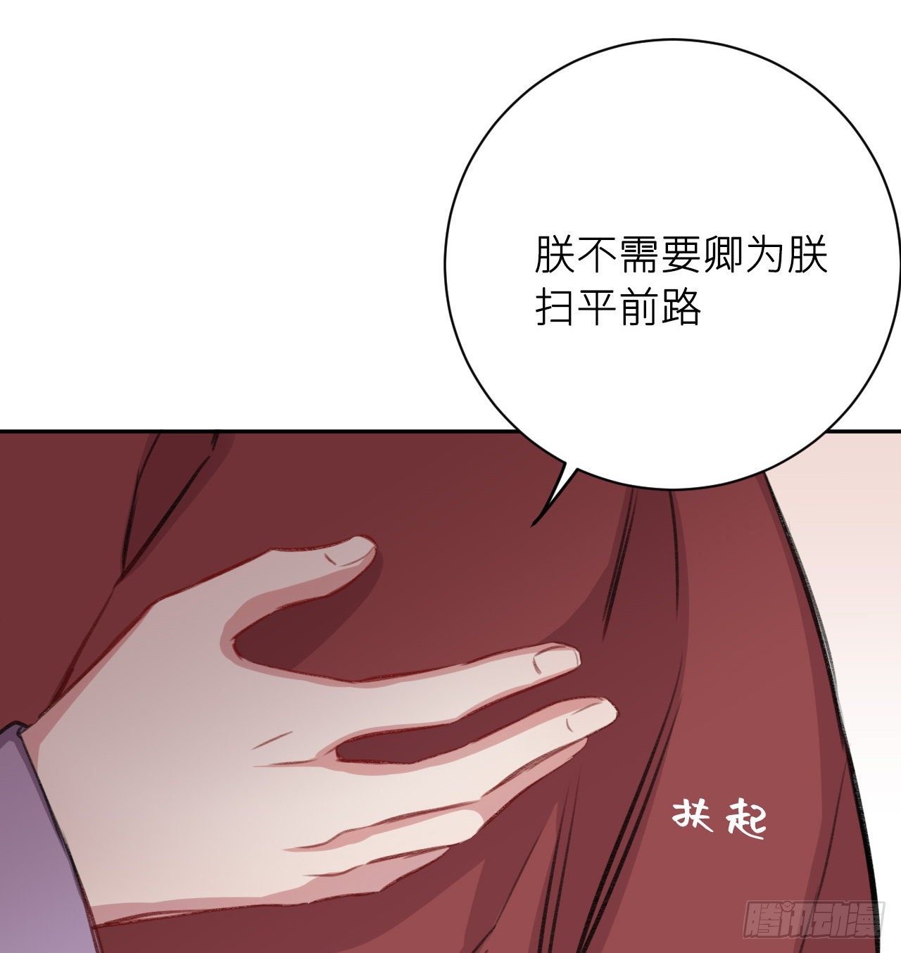 追随57