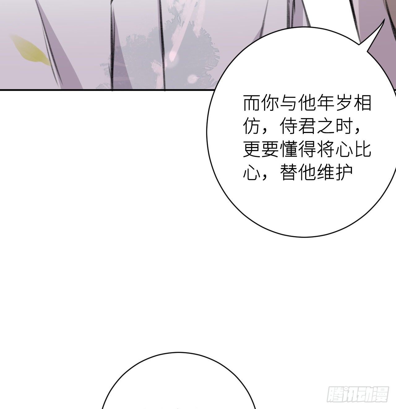 释然62