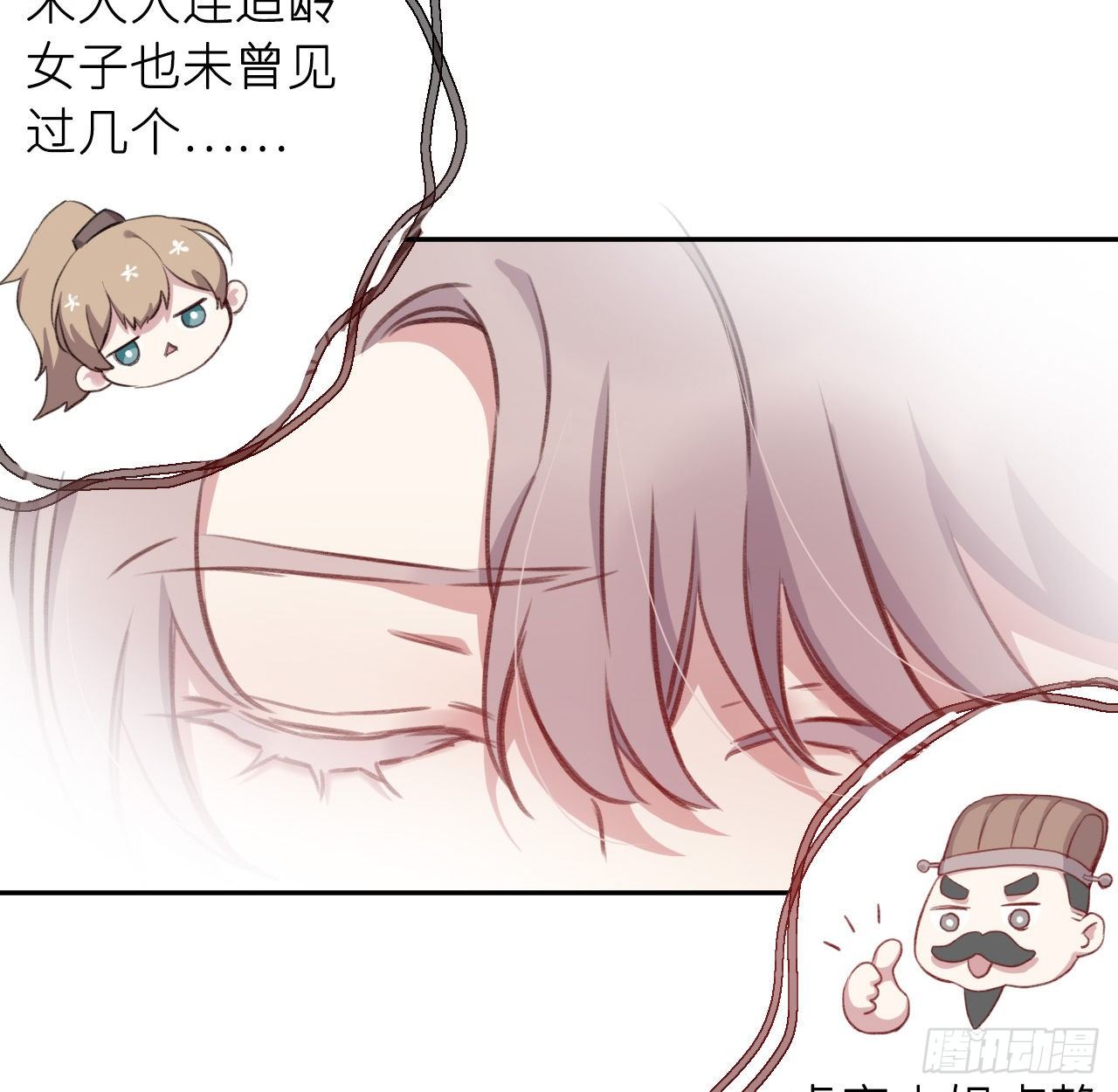 追随96
