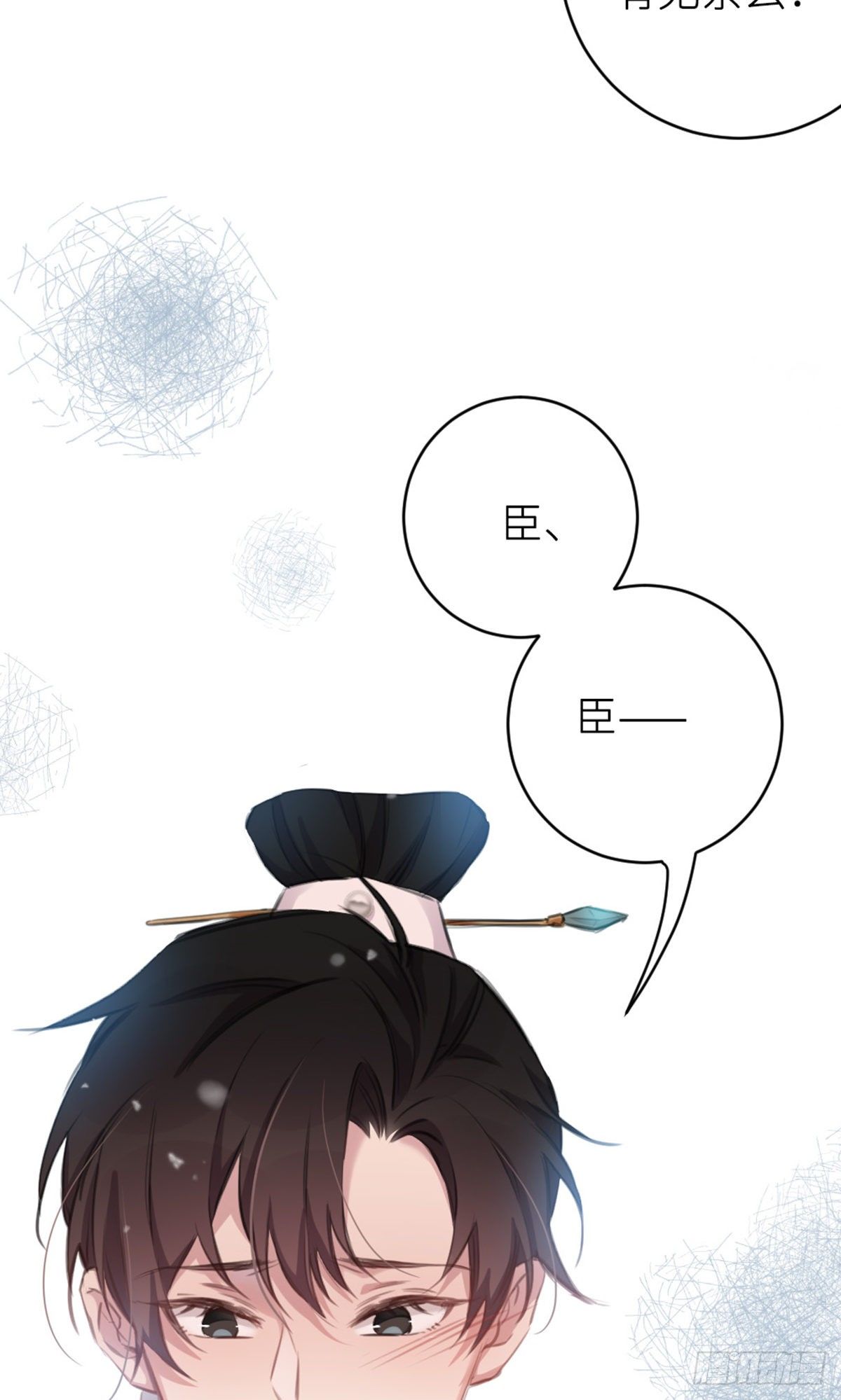 规劝32