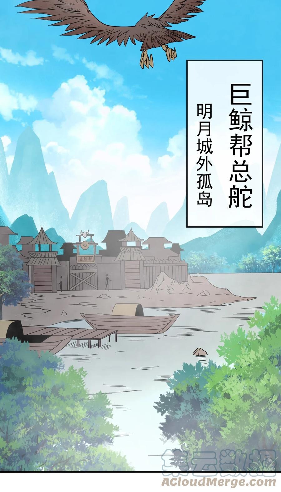 100 还挺舒服的39