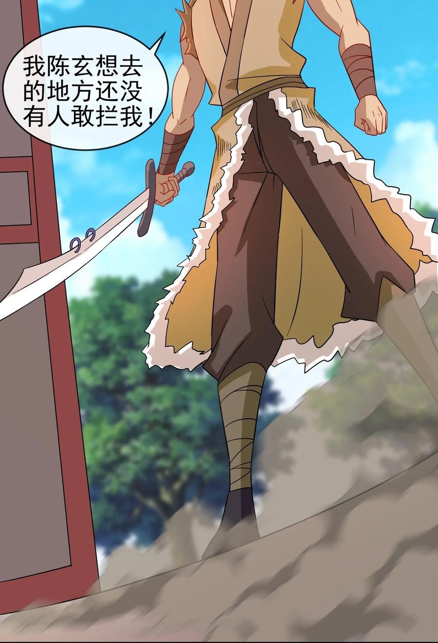 100 还挺舒服的41