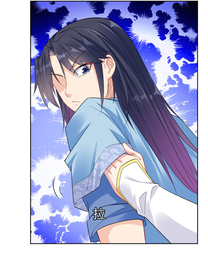 13 黄金美人我都要4