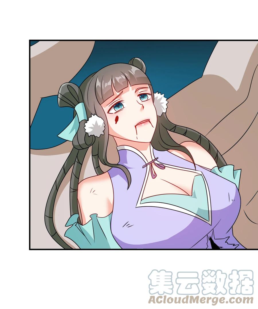 69 公子不要丢下我20