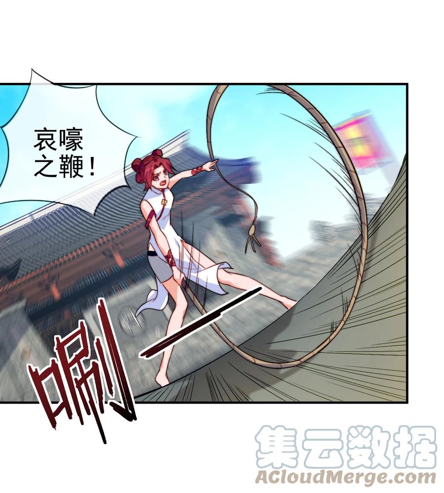44 先是老婆再是小姨子21