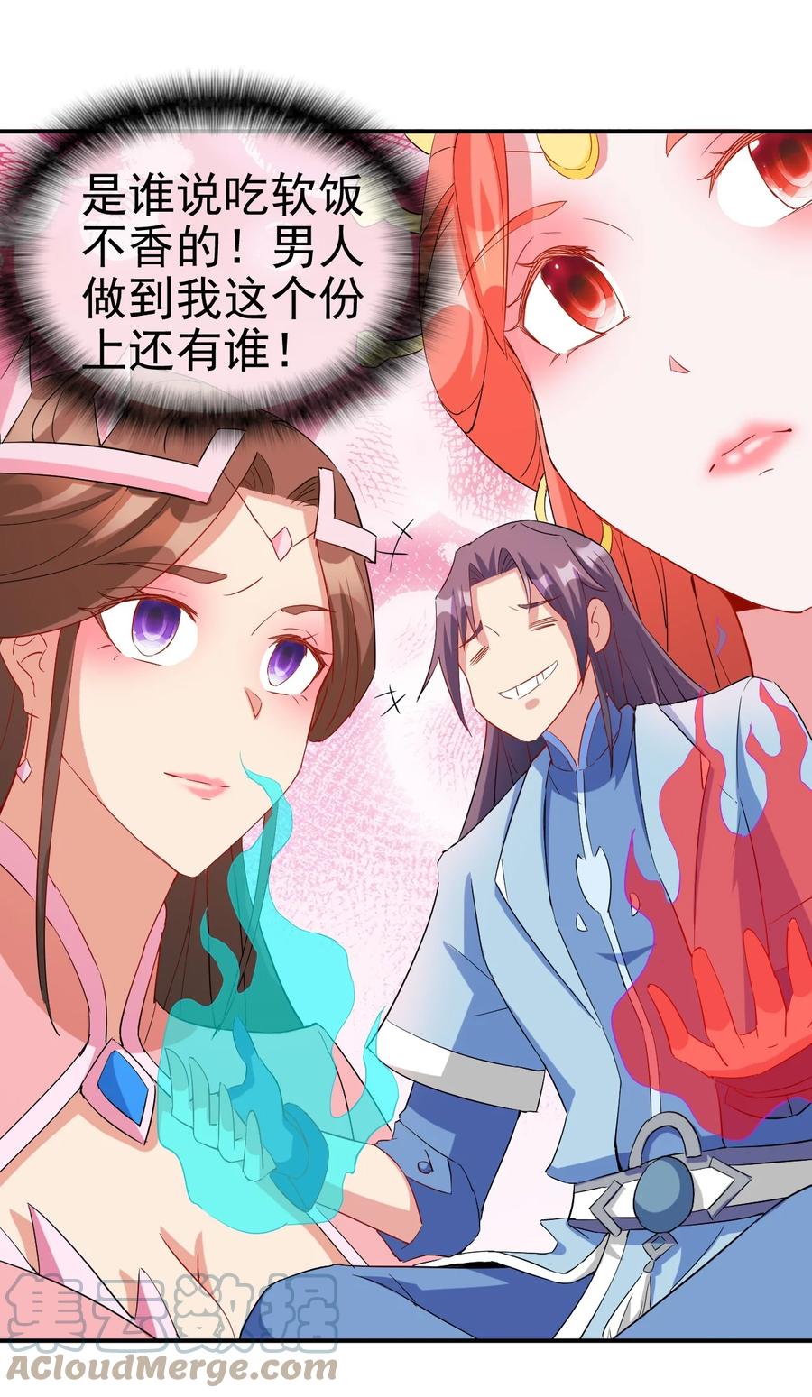96 傻瓜，我还是在乎你的30