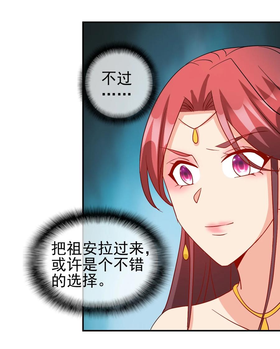 98 三堂会审37