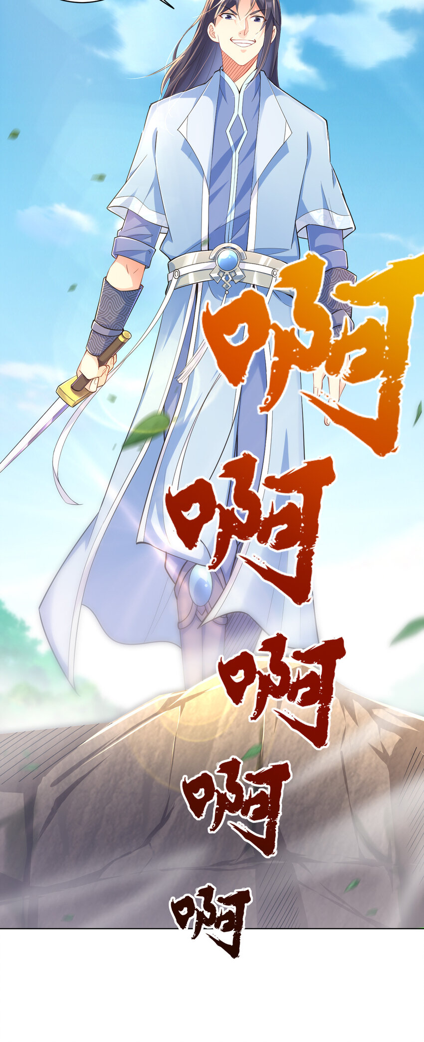 11 湖中沐浴美少女15