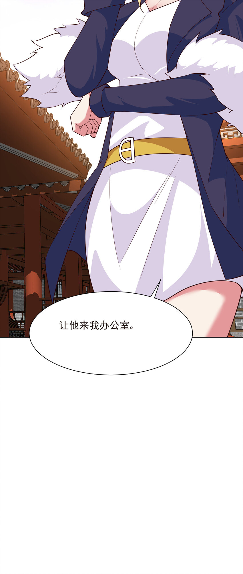 17 ol诱惑了解一下27