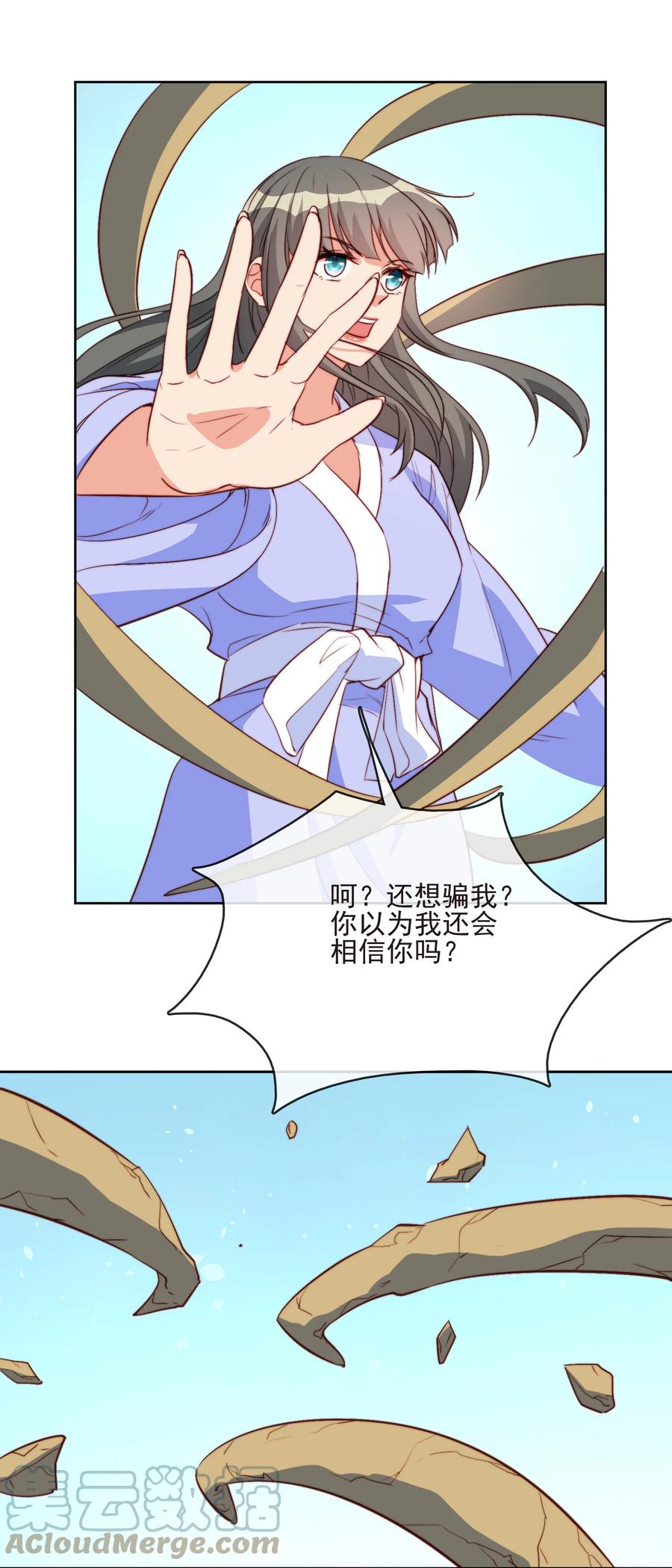 60 好久不见48