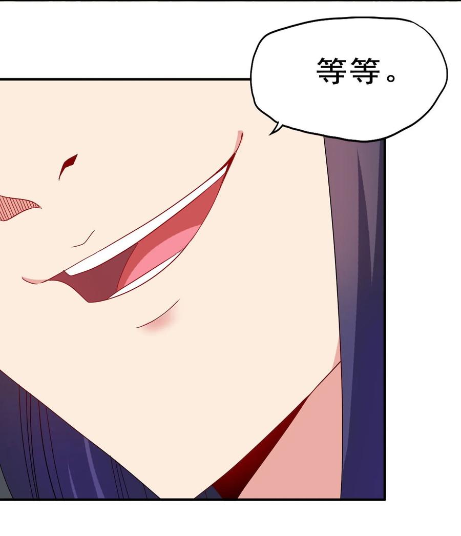 79 还原历史43