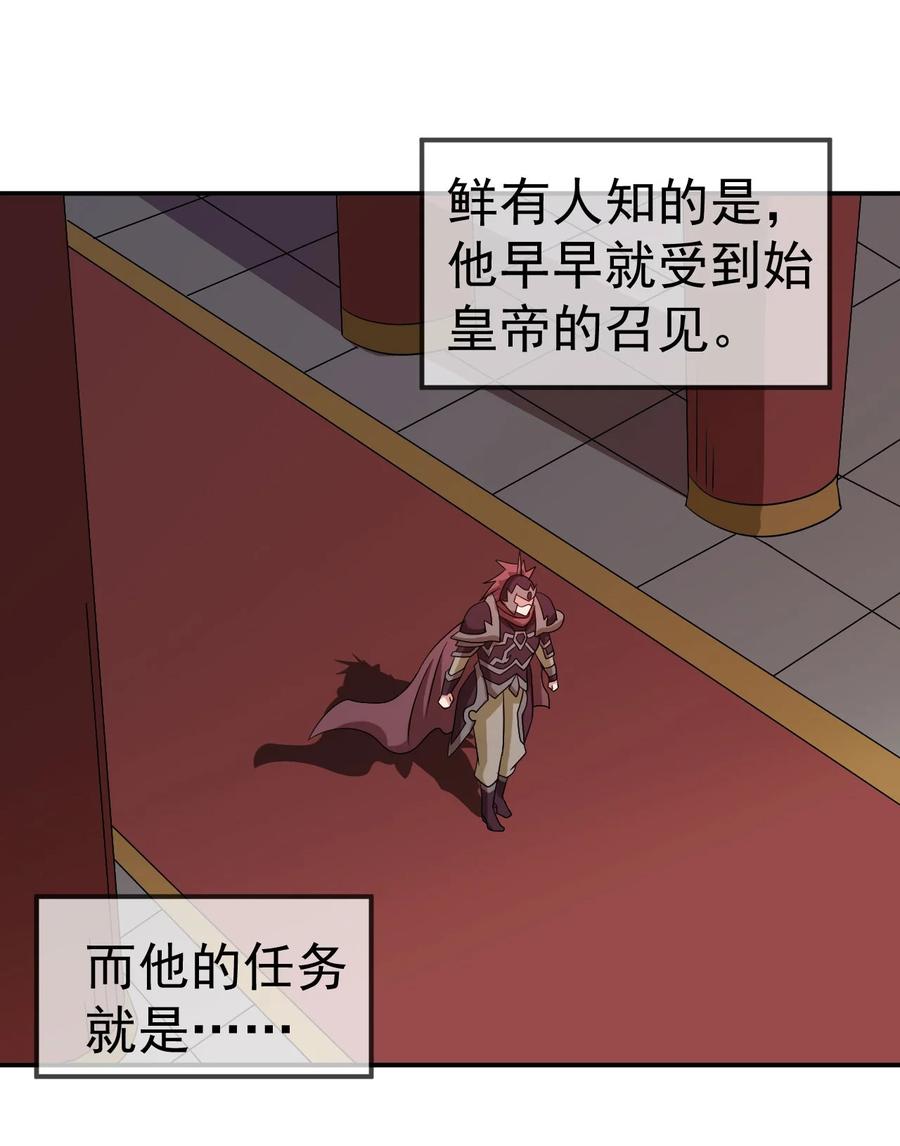 81 久旱逢甘霖2