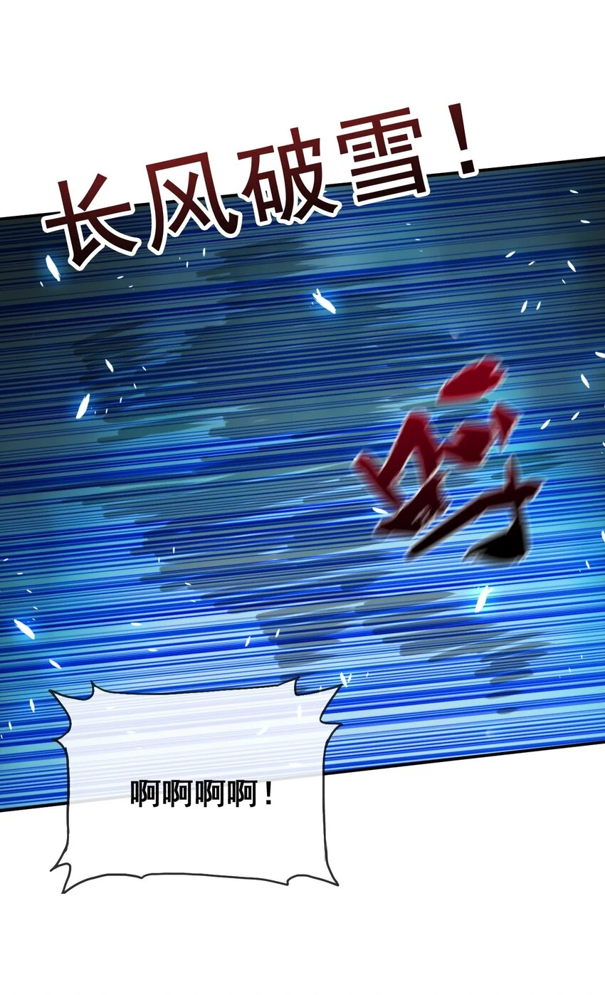 103 两个都要33