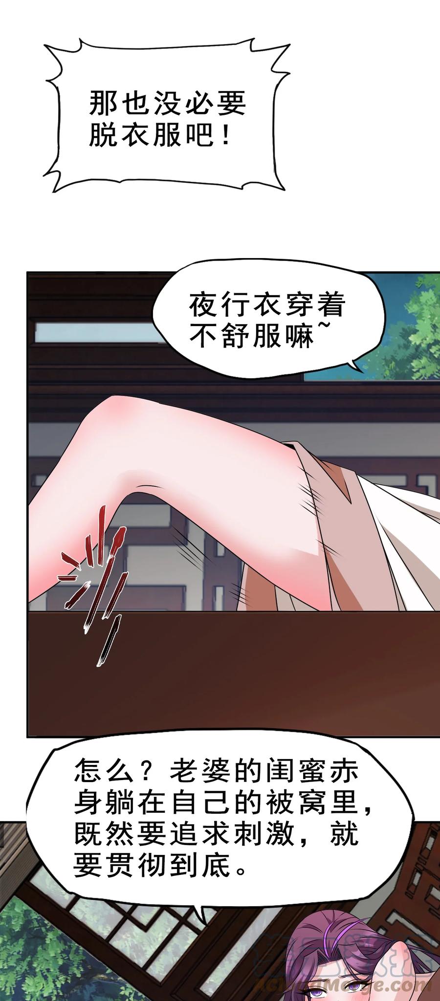 95 这没必要吧喂！15