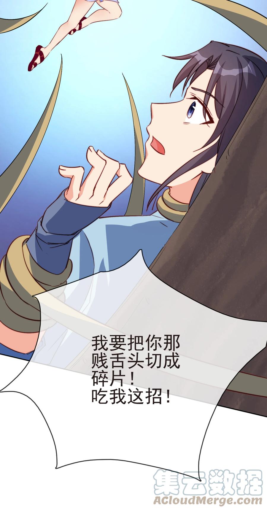 60 好久不见45