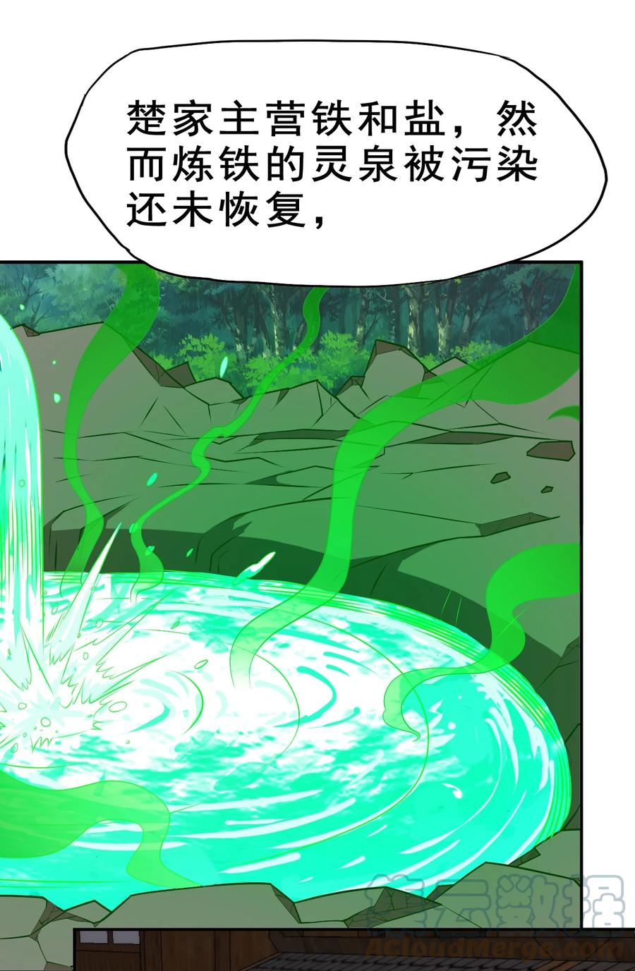 95 这没必要吧喂！27