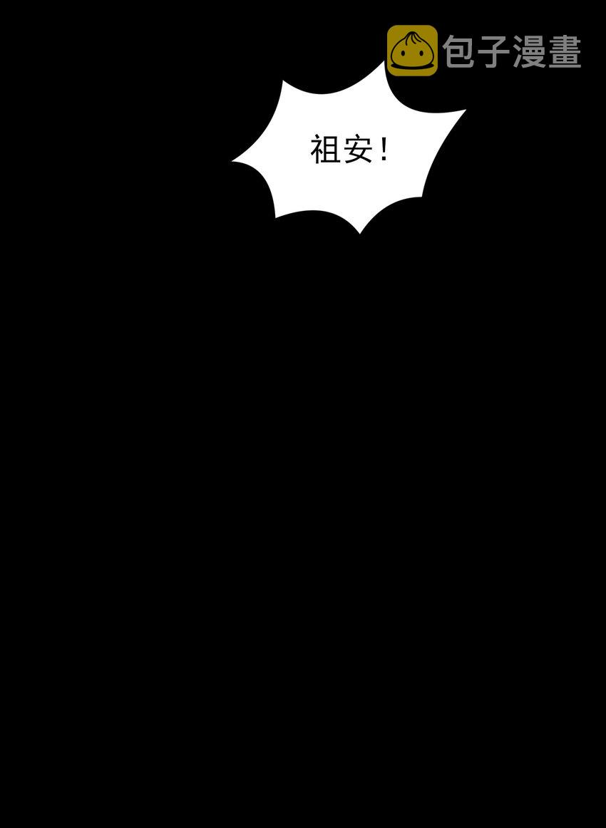 29 这软软的触感真爽啊7