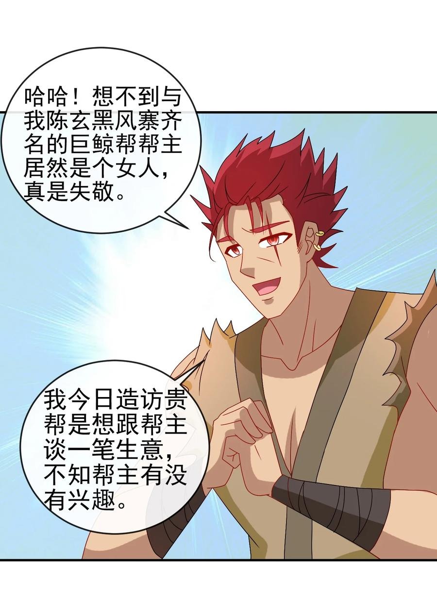 100 还挺舒服的43