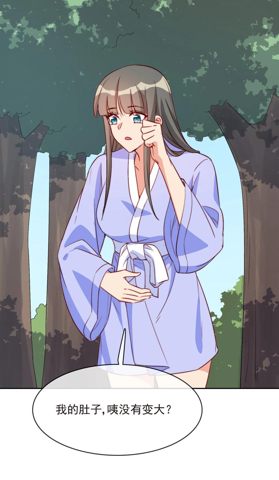 60 好久不见43