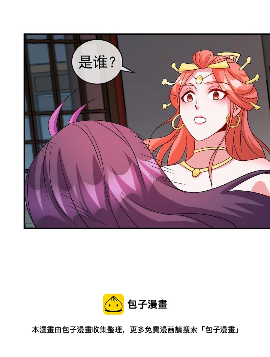 99 因为我喜欢他40