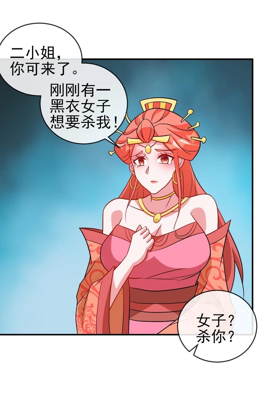 100 还挺舒服的26