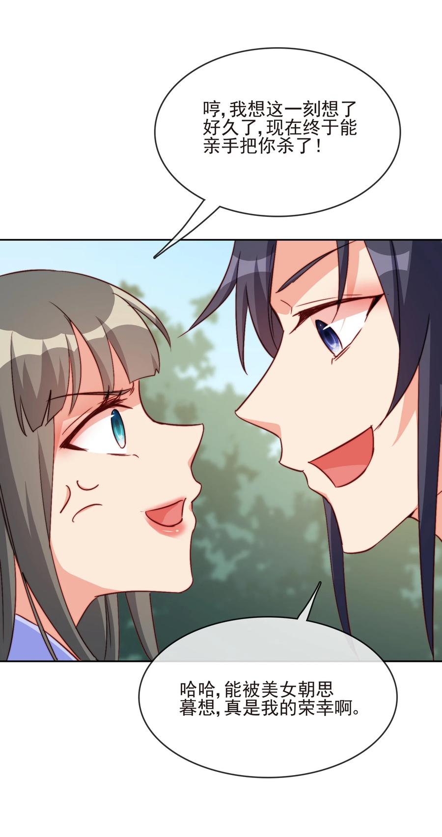 60 好久不见40