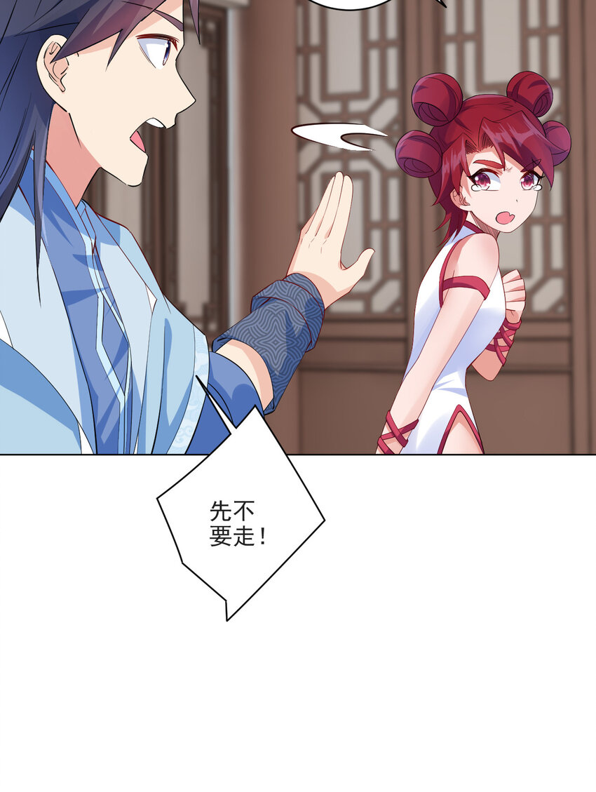 06 欧皇附体15