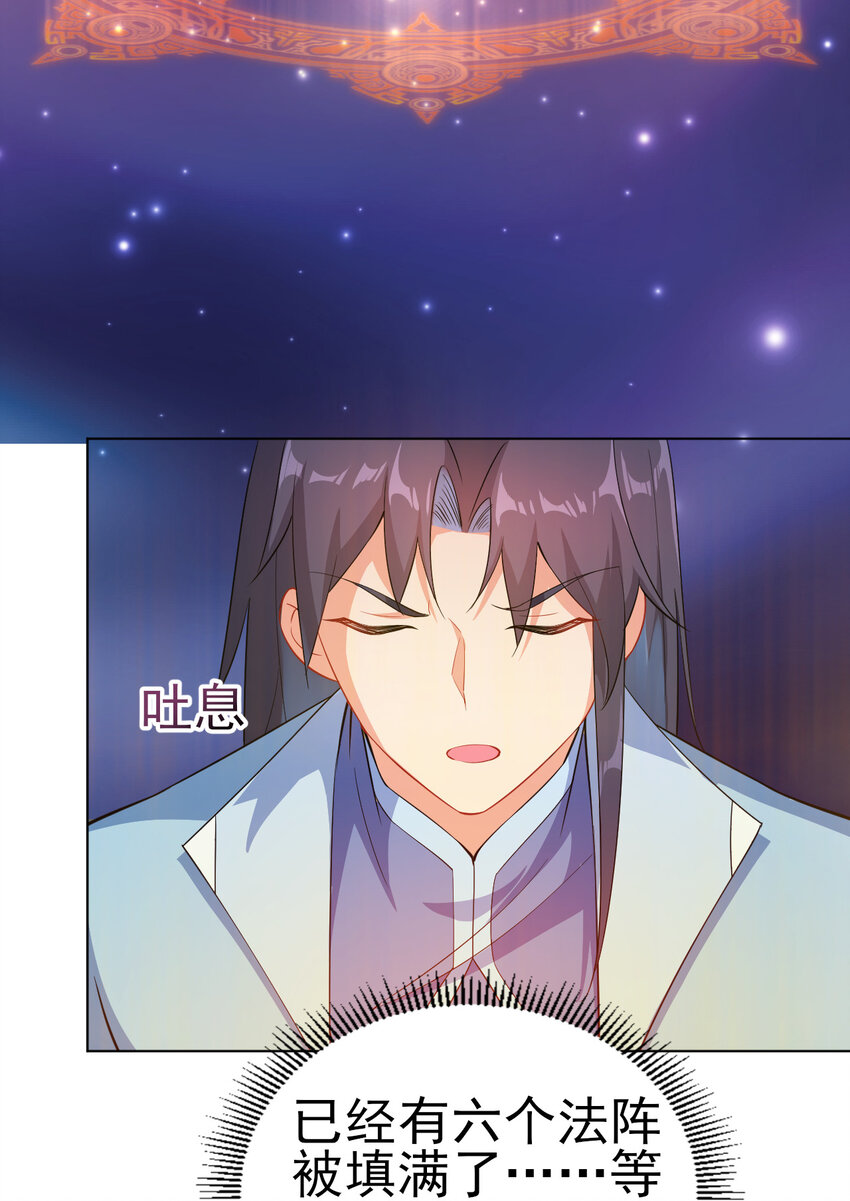 14 这次一定，下次白嫖50