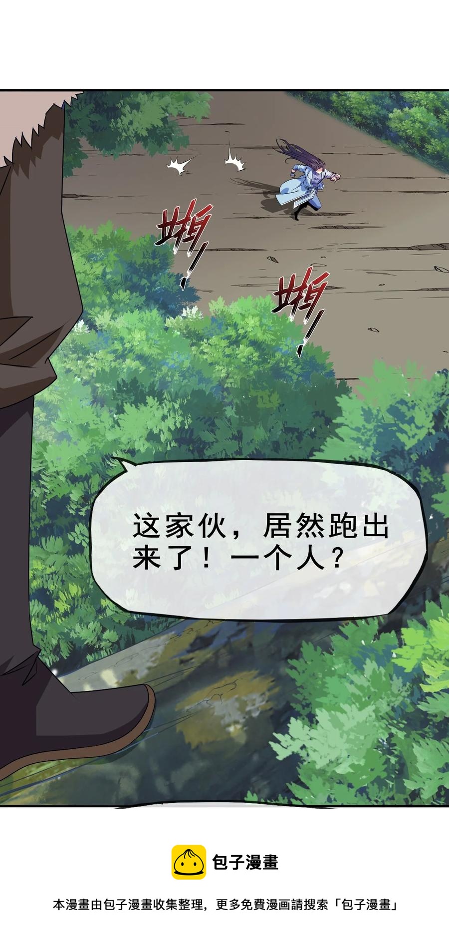 95 这没必要吧喂！40