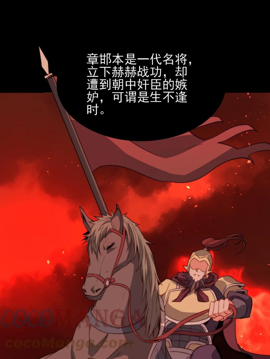 73 哪里走9