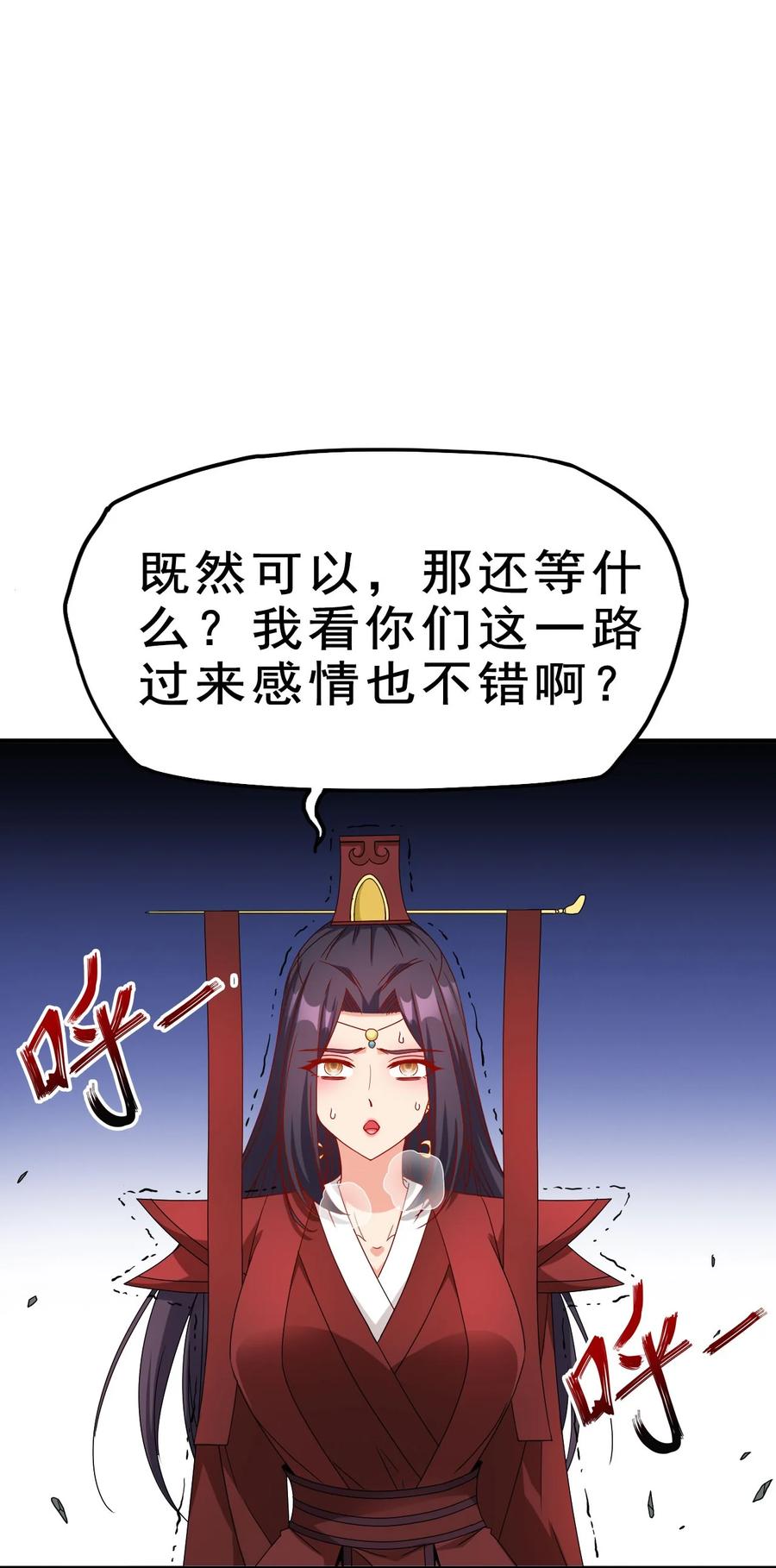 82 精血的重要性17