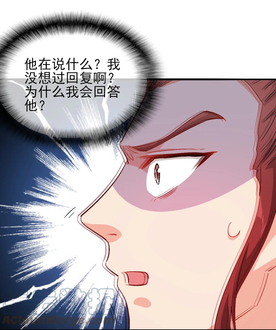 47 猛男突进6