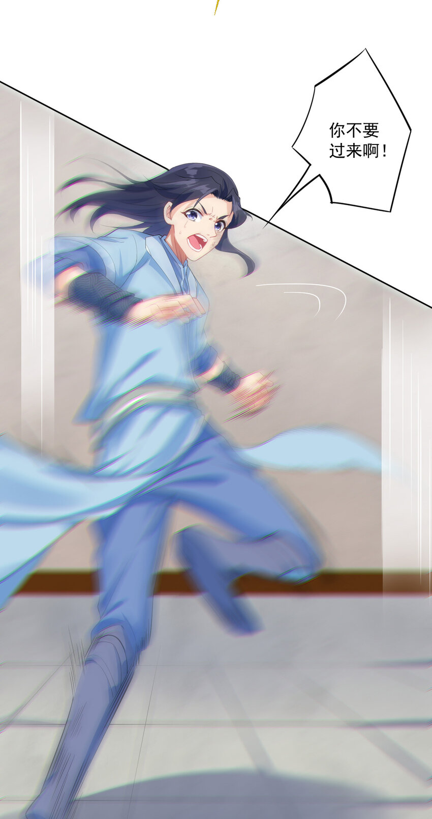 05 富婆快乐球31