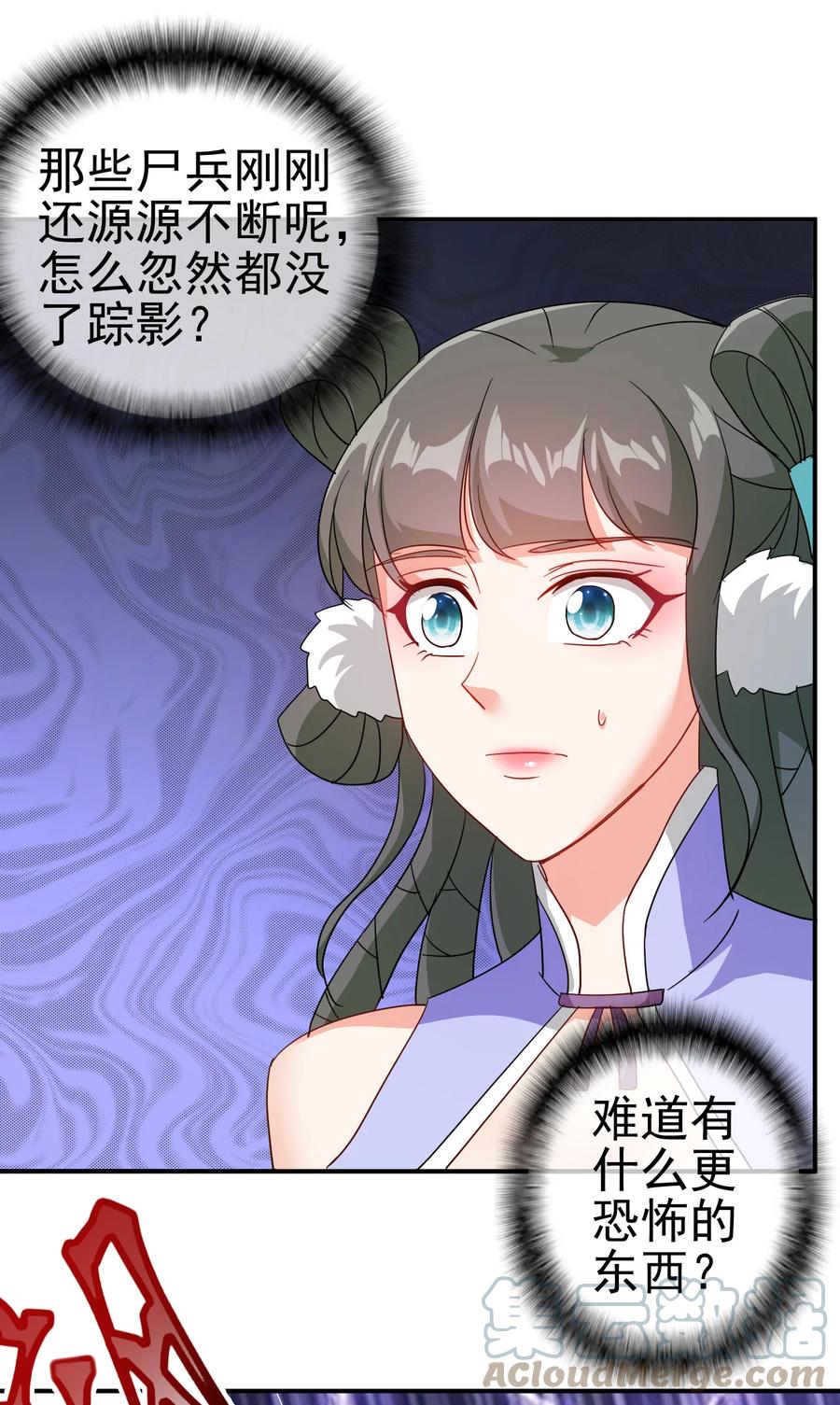 68 莲花，雪花32