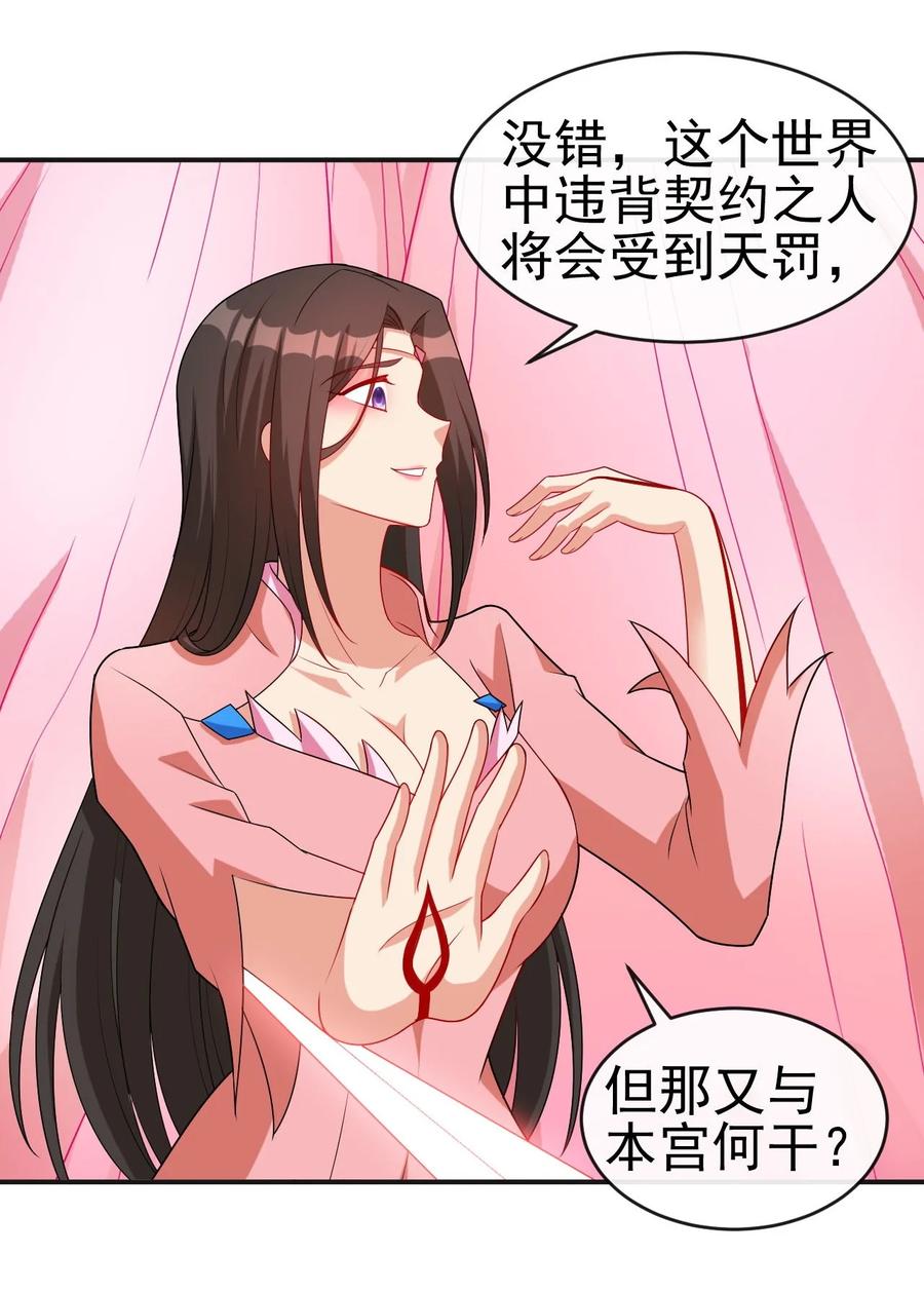 83 看你顺眼2
