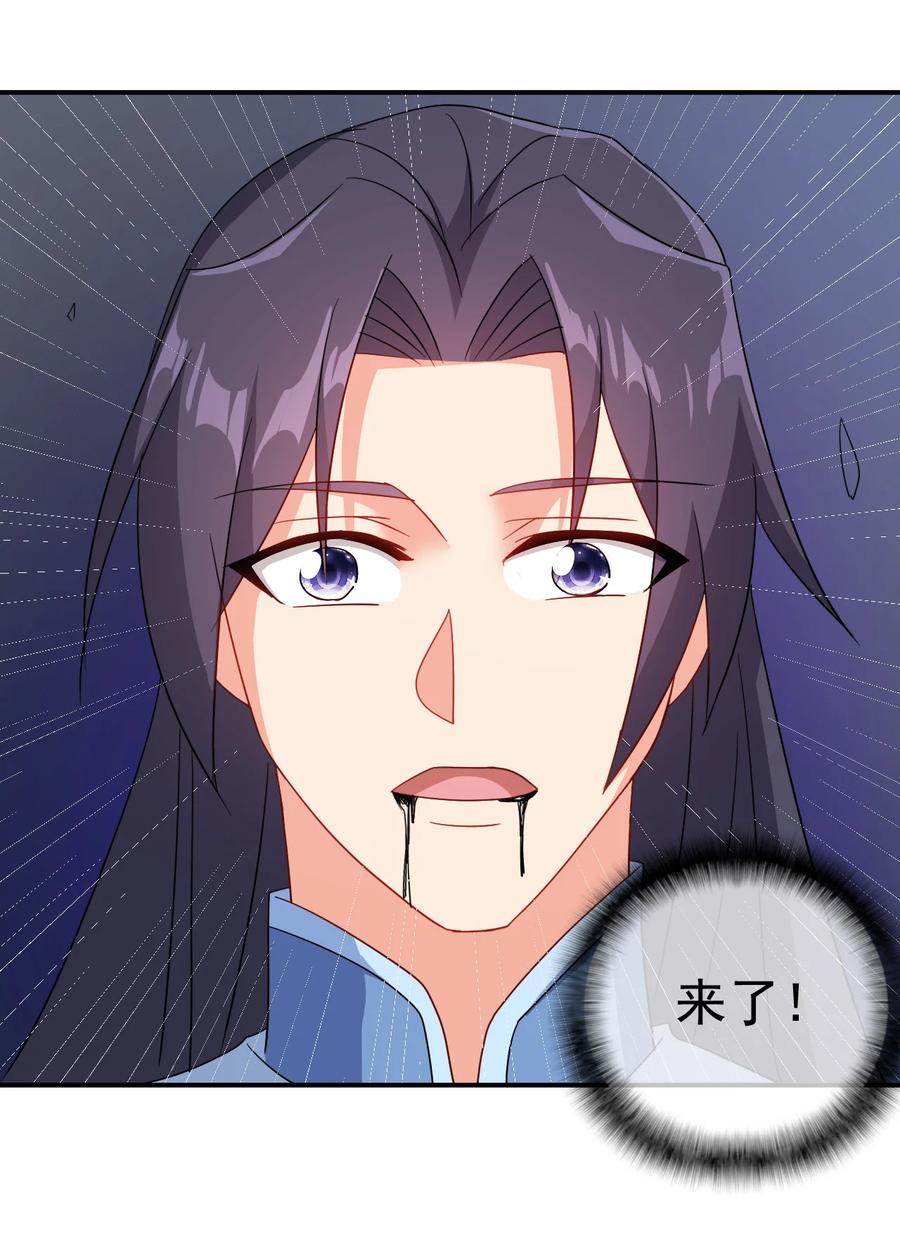 67 后生19