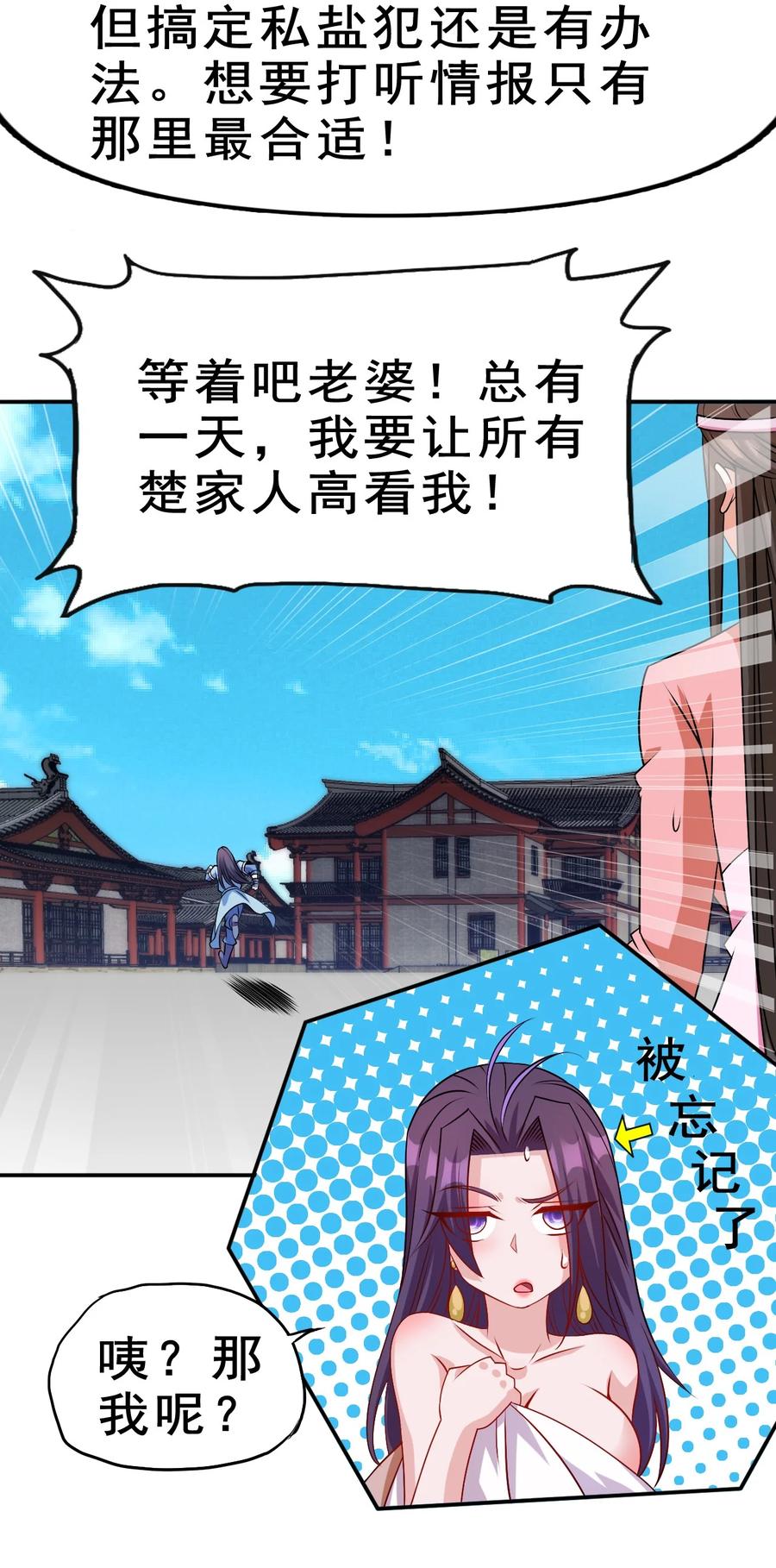 95 这没必要吧喂！35