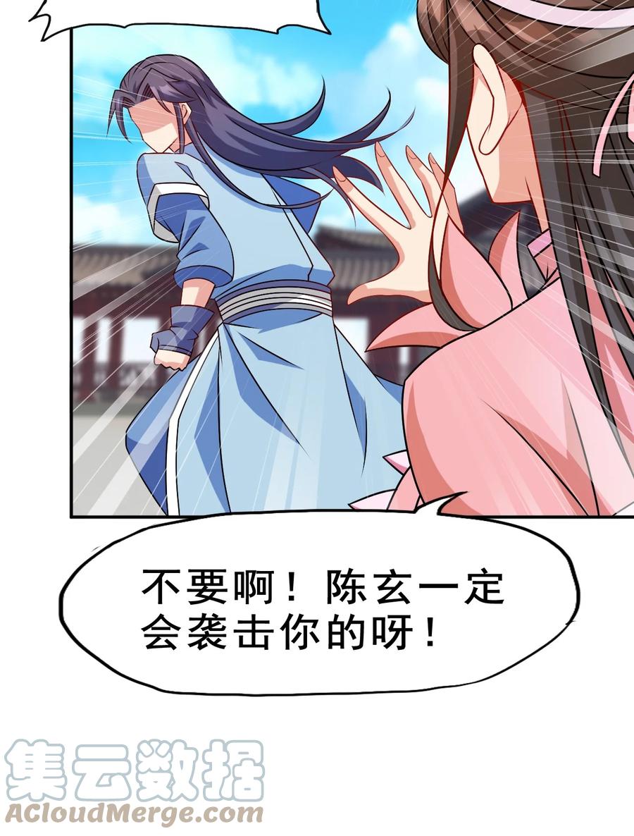 95 这没必要吧喂！33
