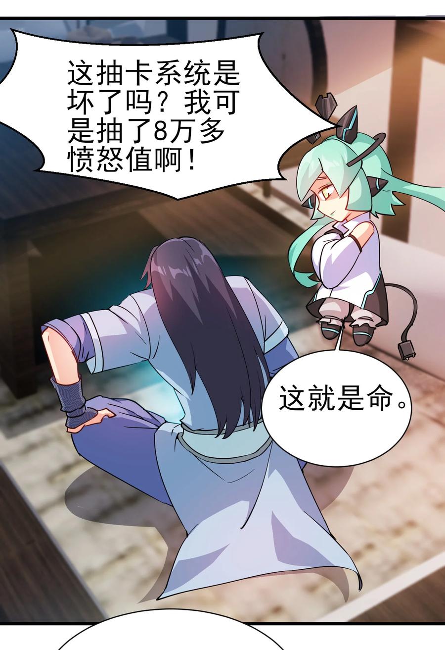 37 爆衣十八斩2