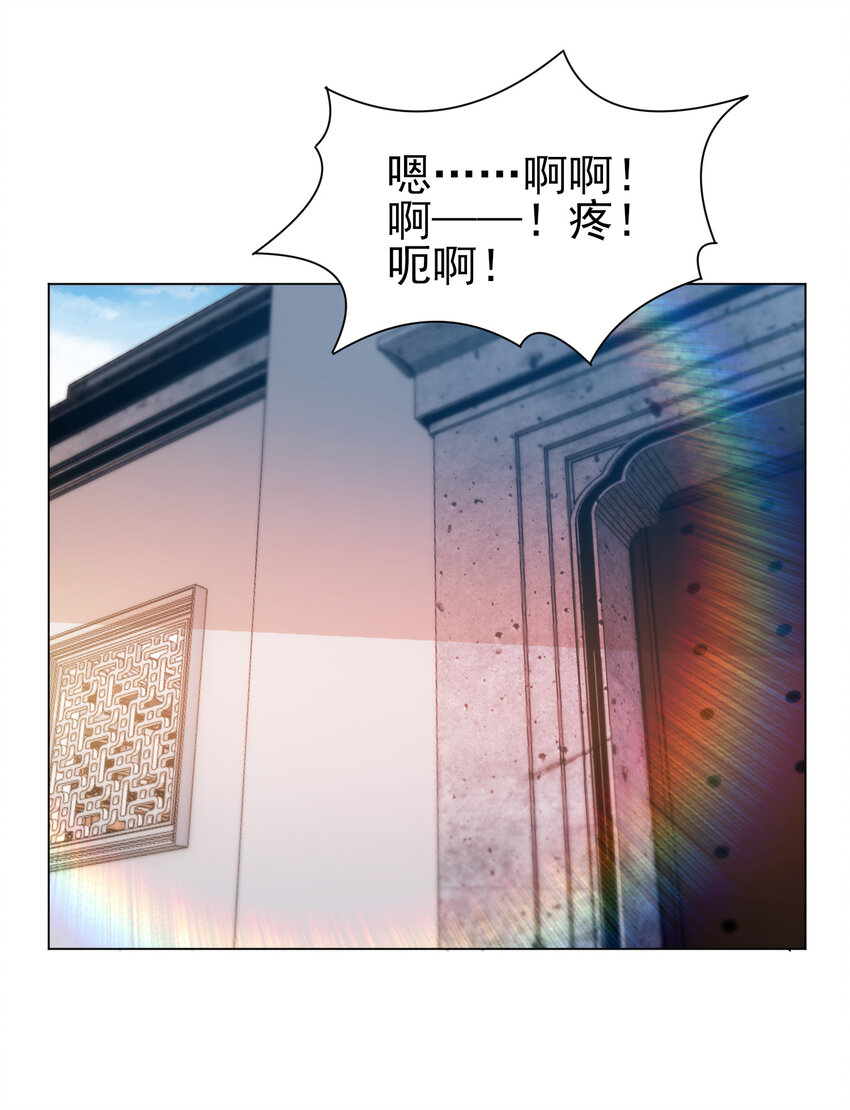 29 这软软的触感真爽啊23