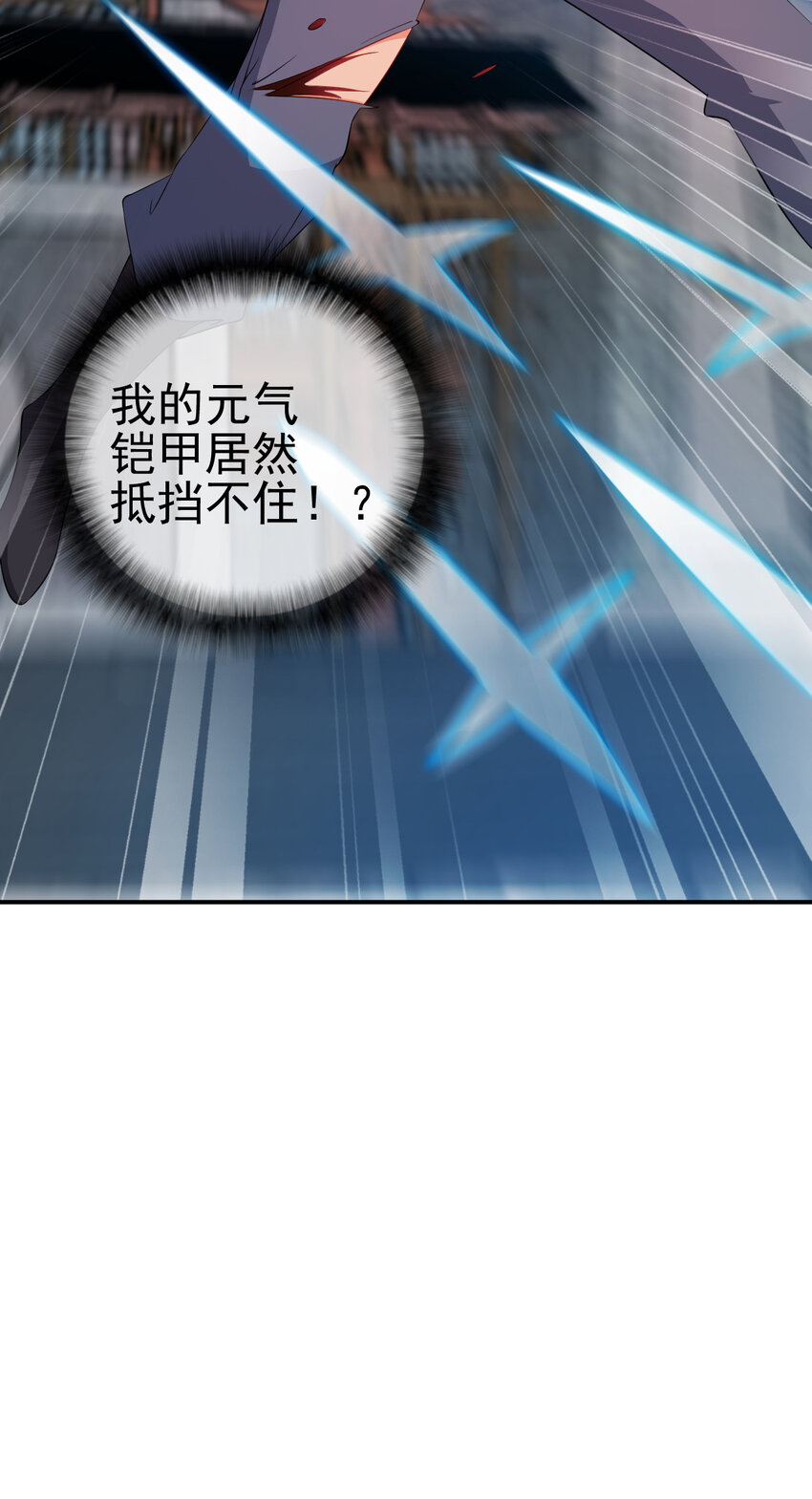 41 比试开始43