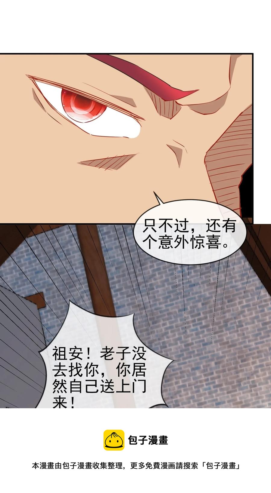 92 这姑娘身体真软40