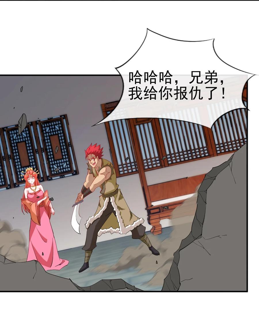 92 这姑娘身体真软46