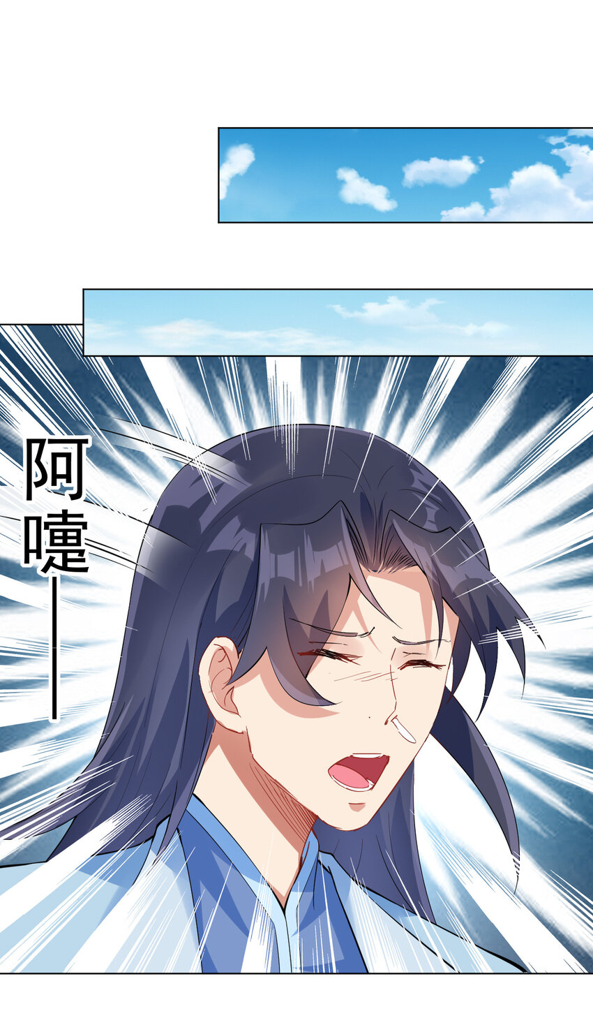 08 去明月学院学习25