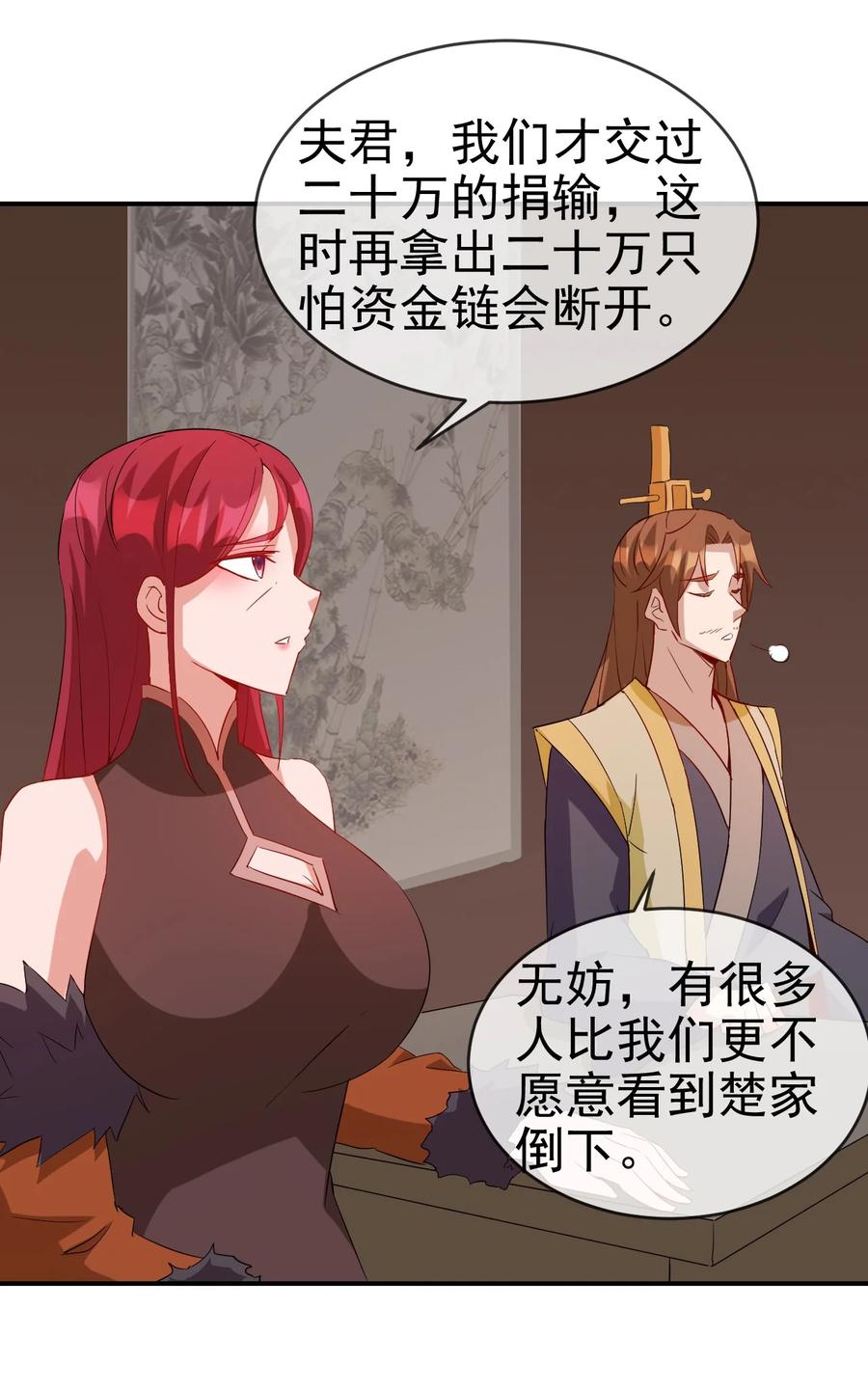 96 傻瓜，我还是在乎你的33