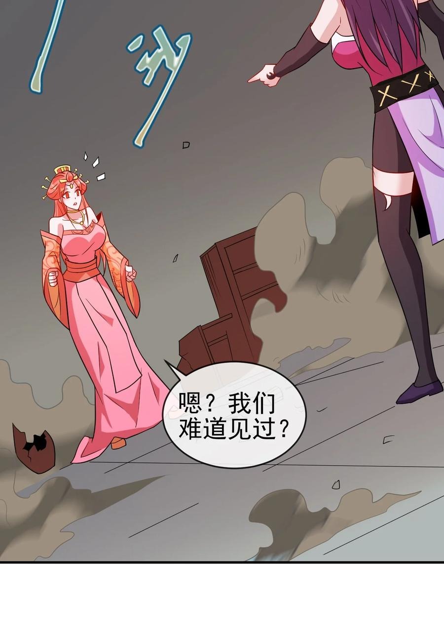 100 还挺舒服的13