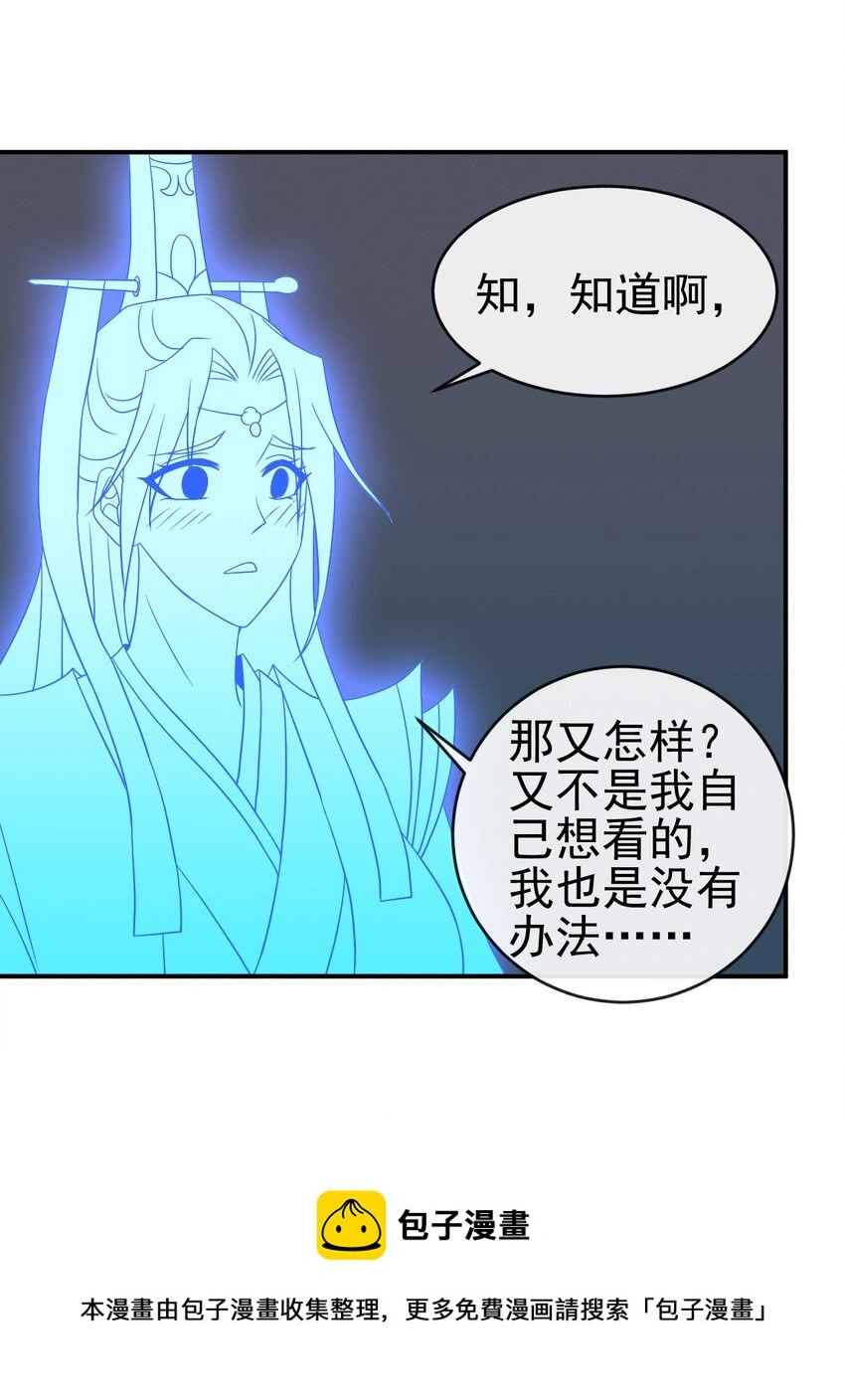 103 两个都要72
